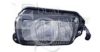 SKODA 600941702 Fog Light